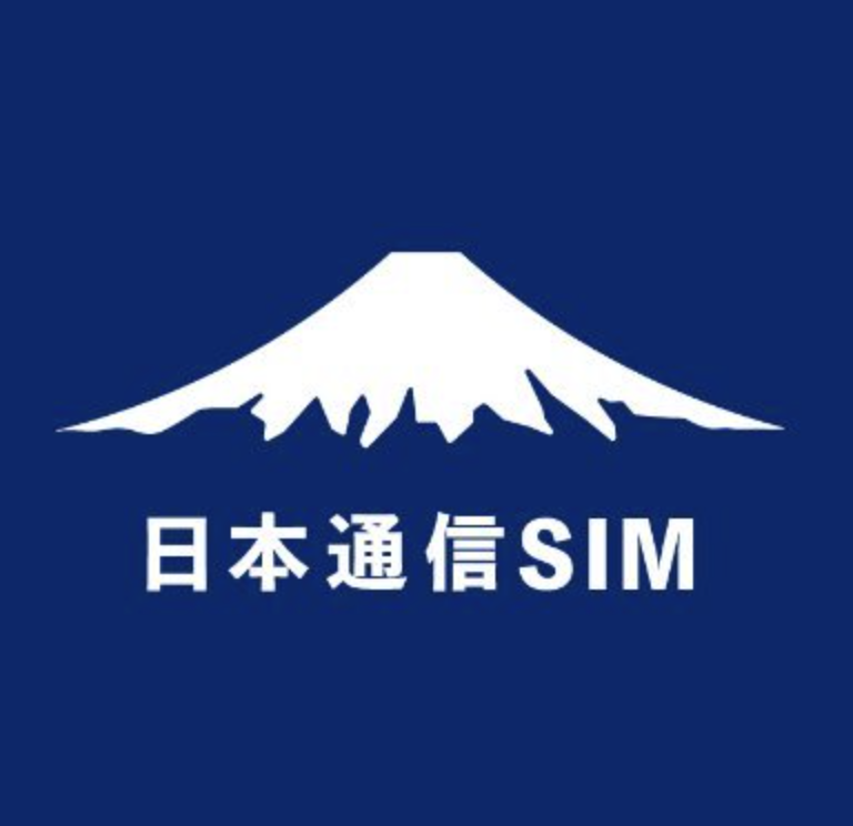 日本通信SIMを紹介している