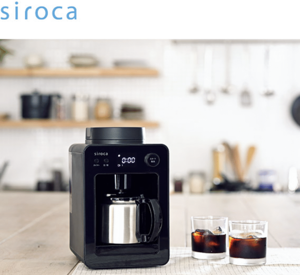 シロカ カフェばこ SC-A371の紹介画像