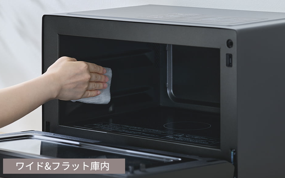 象印EU-FA23のお手入れの簡単さを説明